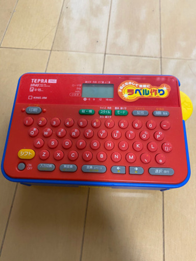 テプラ　中古品