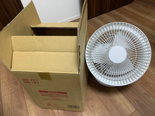無印良品のサーキュレーターAT-CF26