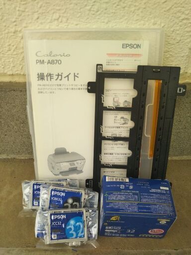 EPSON 使用数回プリンター