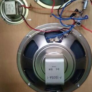 店舗同時販売中 パイオニア ペアスピーカー S 75x 愛品倶楽部 柏店 柏のオーディオ スピーカー の中古あげます 譲ります ジモティーで不用品の処分