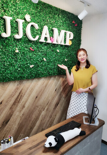 中国語教室jjcamp 中国語会話jjcam 吉祥寺の中国語の生徒募集 教室 スクールの広告掲示板 ジモティー