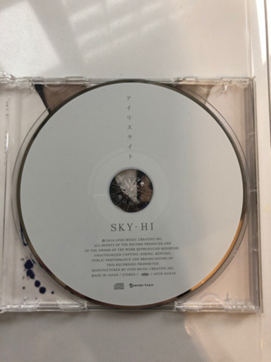 Sky Hi アイリスライト 亜子 万願寺のcdの中古あげます 譲ります ジモティーで不用品の処分 Sky Hi アイリスライト 亜子 万願寺のcdの中古あげます 譲ります ジモティーで不用品の処分