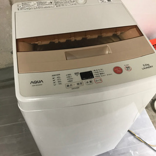 2017年 美品 AQUA 洗濯機