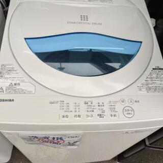 洗濯機 東芝 2016年製 5kg?自社配送時?代引き可?※