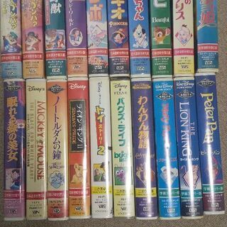 ディズニービデオ VHS  20本