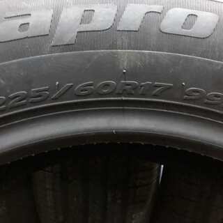 HANKOOK ハンコック Dynapro HP2 225/60R17 17インチ 夏タイヤ 4本 2016年製 新品 アルファード ヴェルファイア等 (VTN193) クレジットカード QR決済可能