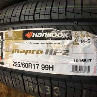 HANKOOK ハンコック Dynapro HP2 225/60R17 17インチ 夏タイヤ 4本 2016年製 新品 アルファード ヴェルファイア等 (VTN193) クレジットカード QR決済可能