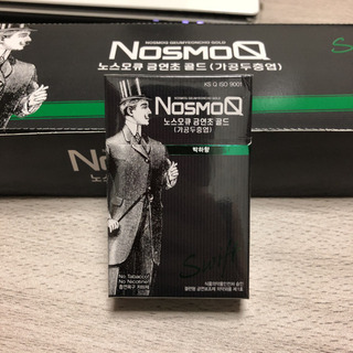 nosmoq 8箱