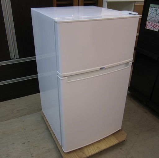 【販売終了しました。ありがとうございます。】Haier　2ドア　冷凍冷蔵庫　JR-N85A　2016年製　中古品
