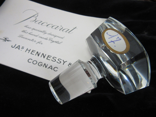 HENNESSY/ヘネシー エクストラ カラフェ バカラボトル 700ml 40%