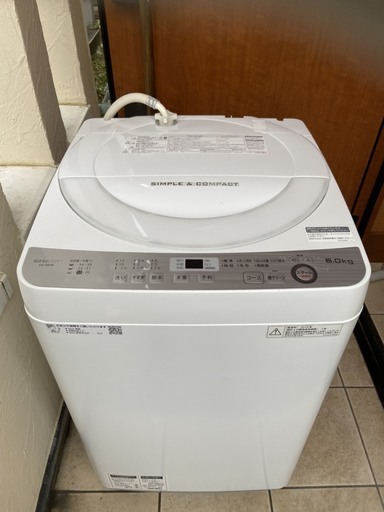 シャープ全自動洗濯機　6.0kg ES-GE6B