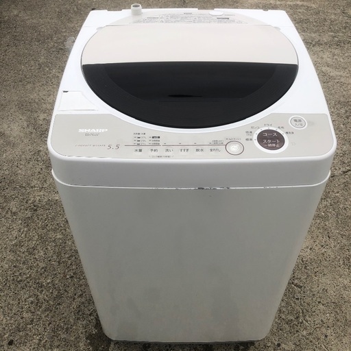 【配送無料】SHARP 5.5kg 洗濯機 ES-FG55F