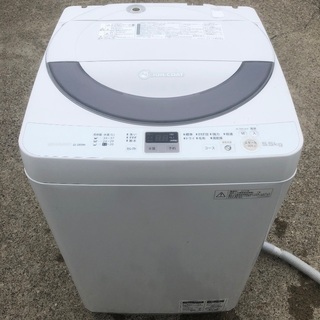 SHARP 5.5kg 洗濯機 ES-GE55N【配送設置込11...