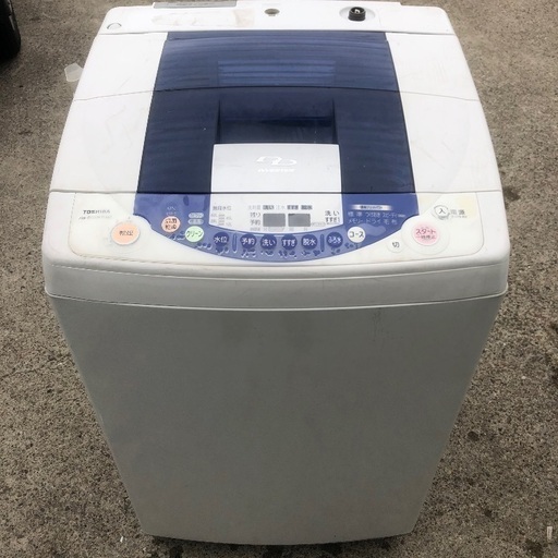 【配送無料】外置きなどに！東芝 7.0kg 洗濯機 AW-D703VP