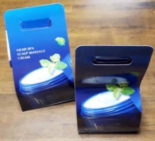 急募新品セット❕◀️h\u0026S\n▶️未使用・未開封【自宅で簡単1分間のマッサージクリーム】セット