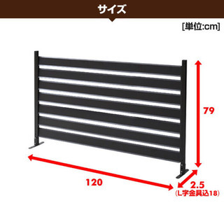 アルミボーダーフェンス　ホワイト　10枚セット