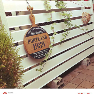 アルミボーダーフェンス　ホワイト　10枚セット