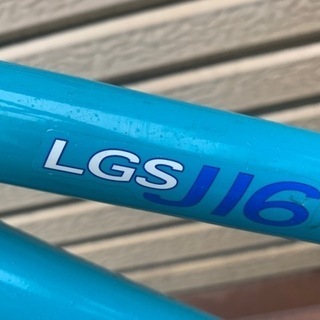 大人気！ルイガノ　LGS-J16　16インチの子供用自転車　中古美品