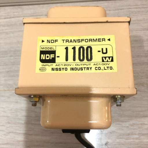 日章工業 変圧器 NDFシリーズ NDF-1100U