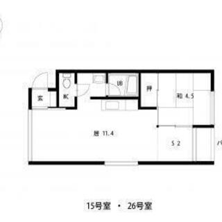 ※ジモティー限定特典※　≫≫家賃を抑えたい方必見≪≪　仲介手数料無料♪　 保証人不要♪　トランクルーム ＆ シューズボックス♪　ネット無料♪　灯油暖房♪　バルコニー♪　フリーレント♪　角部屋 ＆最上階♪ - 札幌市