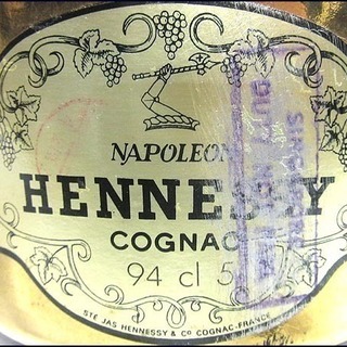 HENNESSY ヘネシー ナポレオン コニャック 945ml 40％