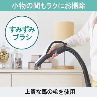 未使用◆三菱電機 / 紙パック方式 掃除機 軽量■ Be-K ハイパワー / 500W ◆ TC-FXG5J / シルキーブルー クリーンフィルター アレルパンチ