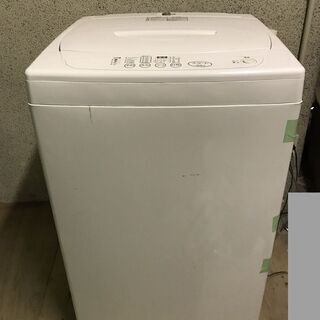 無印良品 良品計画 全自動洗濯機 4.2kg M-W42A 20...