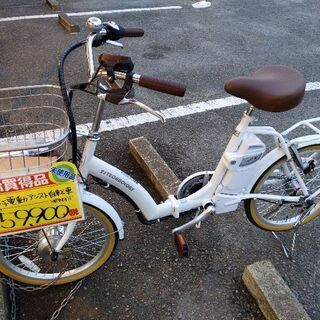 ⑤418番 電動自転車✨ BS アンジェリーノ‼️