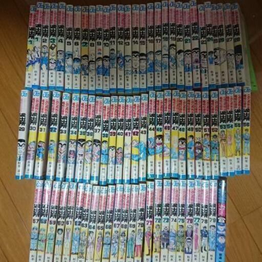 こち亀 こちら葛飾区亀有公園前派出所 もち米先輩 佐伯の本 Cd Dvdの中古あげます 譲ります ジモティーで不用品の処分 こち亀 こちら葛飾区亀有公園前派出所 もち米先輩 佐伯の本 Cd Dvdの中古あげます 譲ります ジモティーで不用品の処分
