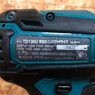 その他 ☆マキタ インパクトドライバー TD136D 14.4v☆