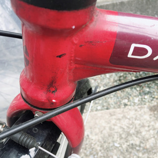 DAHON 取引の方決まりました。 | library-icbatam.id
