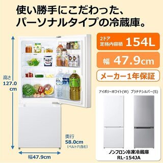 取りに来て下されば、セットで2万円
