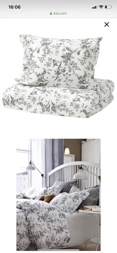 ikea 極美品　かけ布団カバー