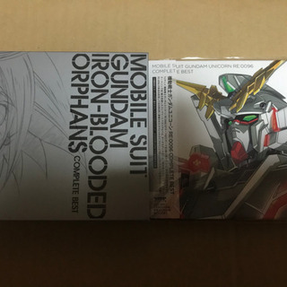 CD ガンダム2作品。