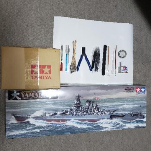 タミヤ戦艦大和１/350　本体とコーティングセット全て新品