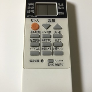 エアコン　三菱(MITSUBISHI)　霧ヶ峰　MSZ-GV2218-W　2019年製