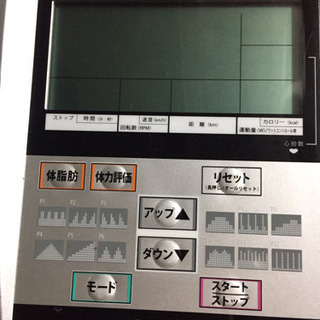 フィットネス、トレーニング エアロバイク、使用期間1年ほど