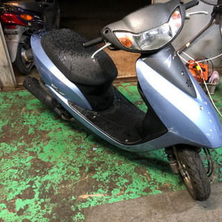 実働☆小さい原付！PAL 格安原付 スクーター 50cc