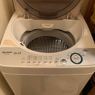 「急募」シャープ縦型洗濯機6kg