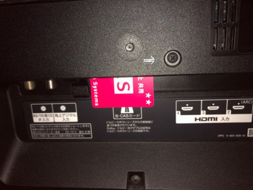 SONY BRAVIA KDL-32W700B | stainu-tasikmalaya.ac.id