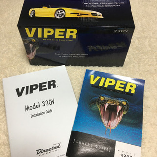 カーセキュリティ　VIPER 330v 取り付け込み！