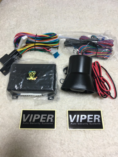 カーセキュリティ　VIPER 330v 取り付け込み！
