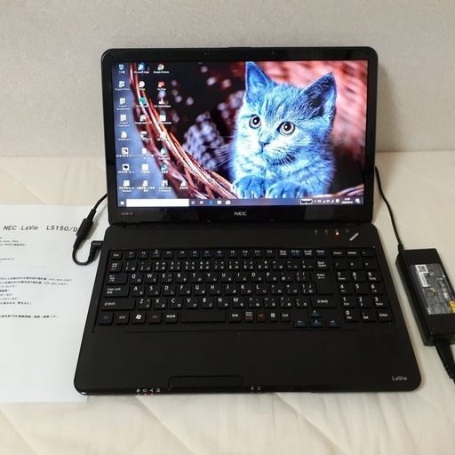 【取引中です】　☆corei5＋SSDで快適☆　NEC　LaVie　Wi-Fi  マルチ　ブラック　15インチ　Windows10　②