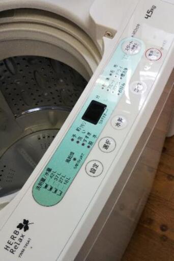 J033★6ヶ月保証★4.5K洗濯機★YAMADA YWM-T45A1 2014年製★良品