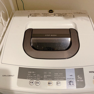 HITACHI 洗濯機 5kg