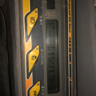 お買い得ユンボ！クボタRX303！1500時間