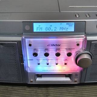 Victor mx-s5MD がたかっ CD.MDコンポ 中古品