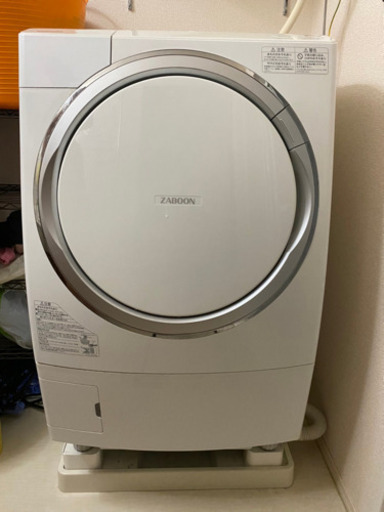 東芝　ななめ型ドラム式洗濯乾燥機9.0Kg マジックドラム TW-Z96X1L