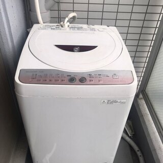 ６kg洗濯機無料です