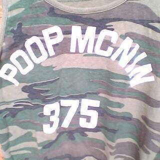 POOP MCNIN 375 緑 グリーン 迷彩 シャツ タンク...